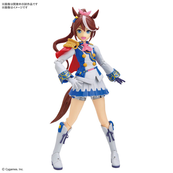 Toukai Teiou, Uma Musume: Pretty Derby, Bandai Spirits, Model Kit