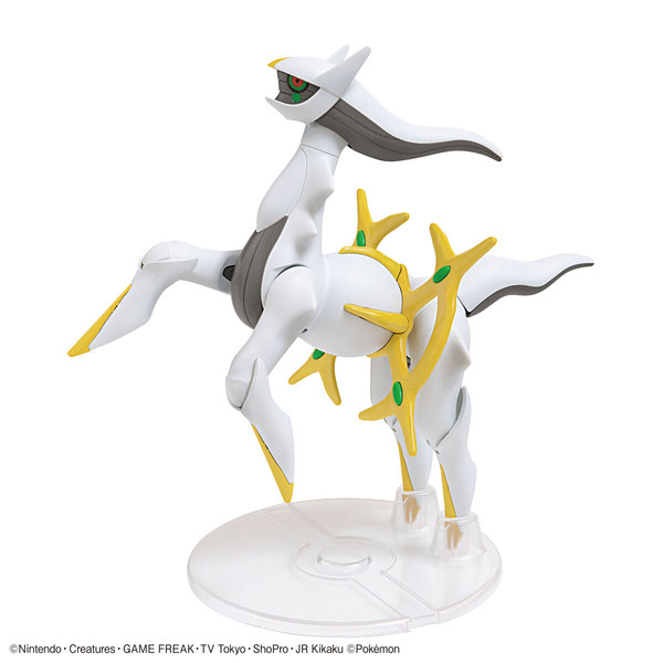 Arceus, Pocket Monsters, Bandai Spirits, Model Kit
