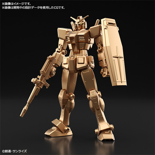 RX-78-2 Gundam (Bronze), Kidou Senshi Gundam, Bandai Spirits, Model Kit, 1/144