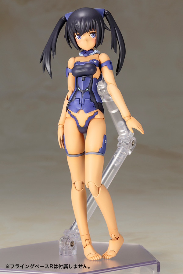 Innocentia (Blue), Kotobukiya, Model Kit, 4934054109128