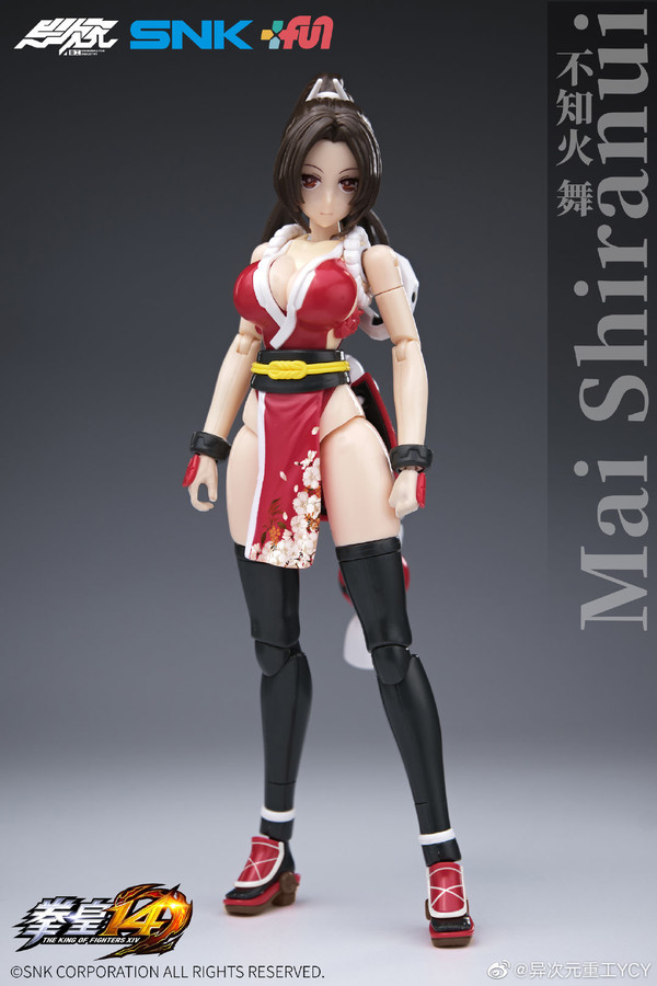Shiranui Mai, The King Of Fighters XIV, Degenerator Industry, Model Kit