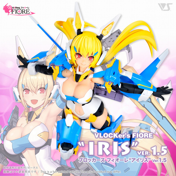 Iris Ver. 1.5, Original, Volks, Model Kit