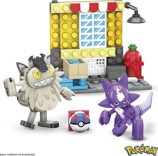 Nyarth (Galar Form), Pocket Monsters, Mattel, Mega Brands Inc., Model Kit