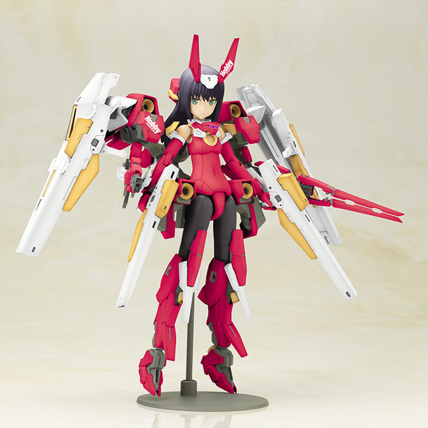 Baselard (Limited Color HJ Edition), Kotobukiya, Model Kit