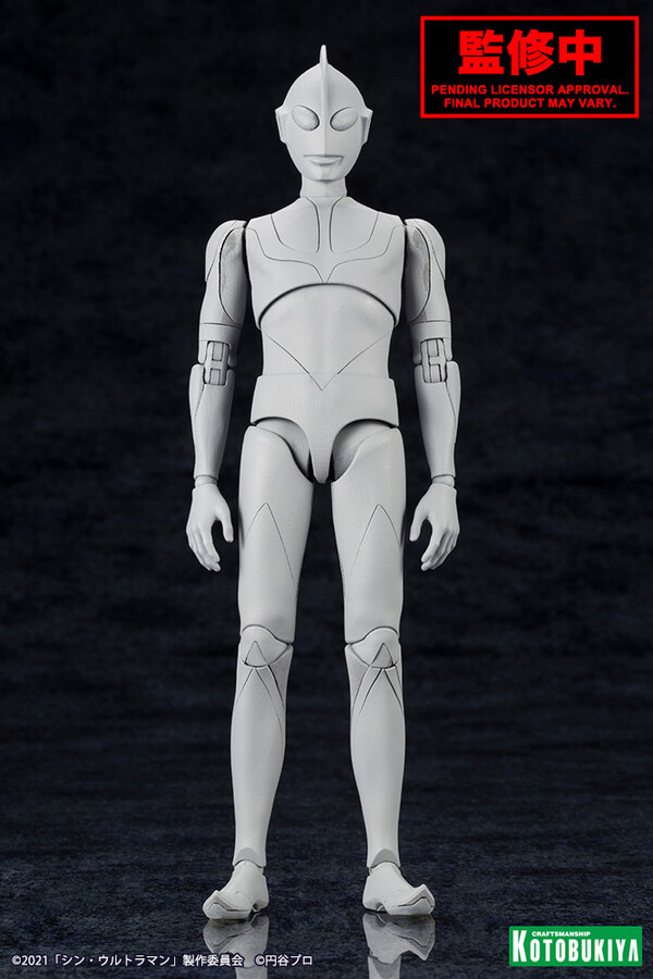 Ultraman, Shin Ultraman, Kotobukiya, Model Kit