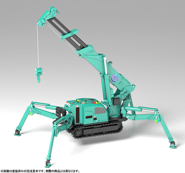 MAEDA SEISAKUSHO Spider Crane (Green), Good Smile Company, Model Kit, 1/20, 4580590143944