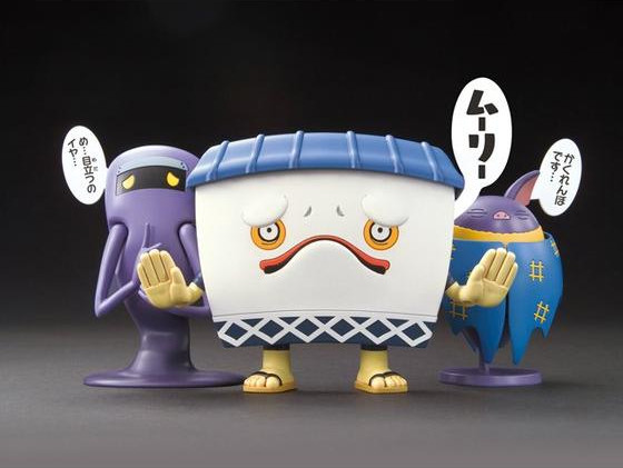 Murikabe, Youkai Watch, Bandai, Model Kit