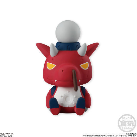 Robo Ryuu-kun, Youkai Watch, Bandai, Model Kit