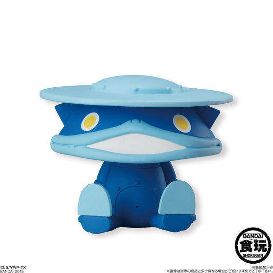 Robogappa, Youkai Watch, Bandai, Model Kit