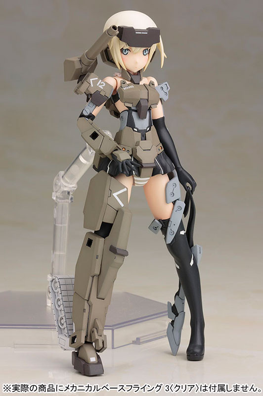 Gourai, Kotobukiya, Model Kit, 4934054106820