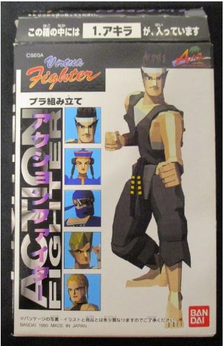 Yuuki Akira (Shokugan), Virtua Fighter, Bandai, Model Kit