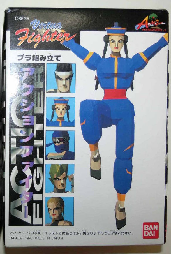 Pai Chan (Shokugan), Virtua Fighter, Bandai, Model Kit