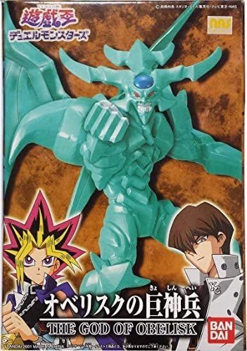 Obelisk no Kyoshinhei, Yu-Gi-Oh! Duel Monsters, Bandai, Model Kit