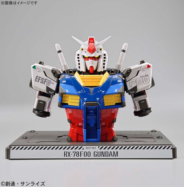 RX-78F00 Gundam (Bust Model), Bandai Spirits, Model Kit, 1/48