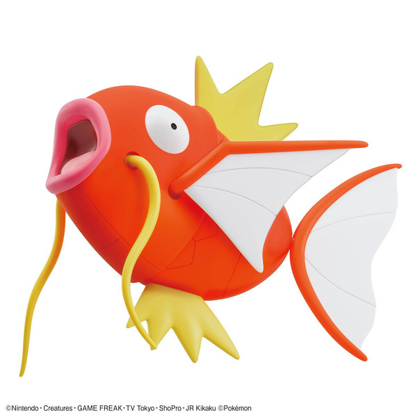 Koiking, Pocket Monsters, Bandai Spirits, Model Kit