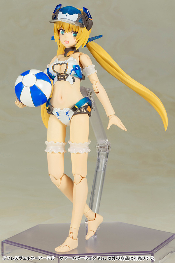 Hresvelgr (=Ater, Summer Vacation), Kotobukiya, Model Kit