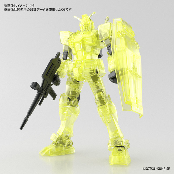 RX-78-2 Gundam (Clear Yellow), Kidou Senshi Gundam, Bandai Spirits, Model Kit, 1/144