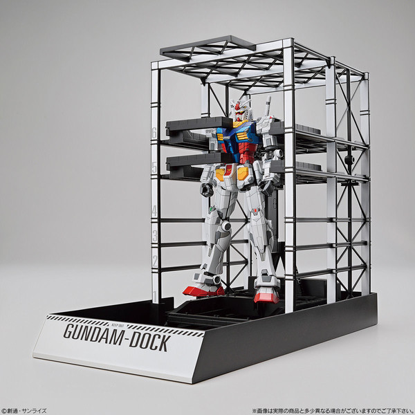 RX-78F00 Gundam (& Gundam Dock), Bandai Spirits, Model Kit, 1/144