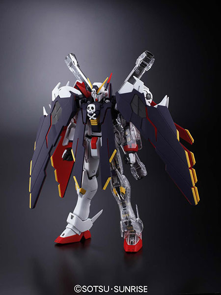 XM-X1 Crossbone Gundam X-1 Full Cloth, Kidou Senshi Crossbone Gundam, Bandai, Model Kit, 1/100