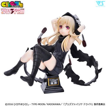 Illyasviel von Einzbern, Fate/Kaleid Liner Prisma Illya 3rei!!, Volks, Garage Kit, 1/8