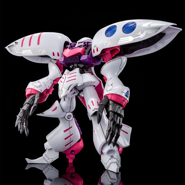 Qubeley Embellir, Gundam Build Divers GBWC, Bandai Spirits, Model Kit, 1/100