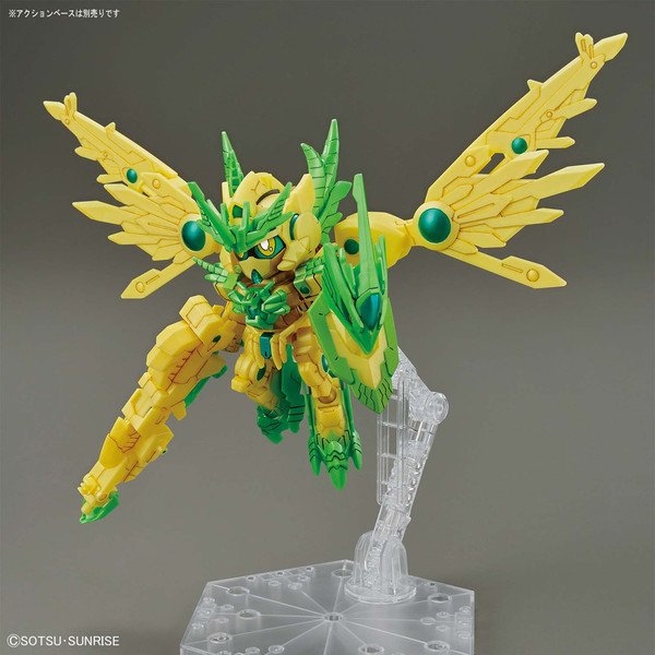 Saint Metal Changer Ex Valkylander (Grand Cross Color), Gundam Build Divers Re:RISE, Bandai Spirits, Model Kit, 1/144