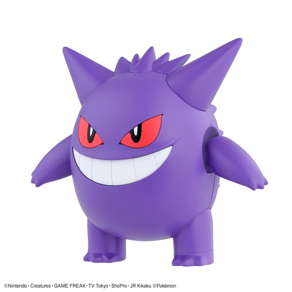 Gangar, Pocket Monsters, Bandai Spirits, Model Kit