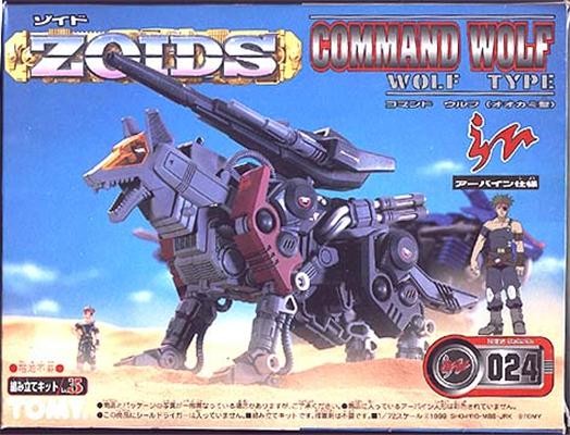 RZ-009 Command Wolf (Irvine Custom), Zoids, Tomy, Model Kit, 1/72