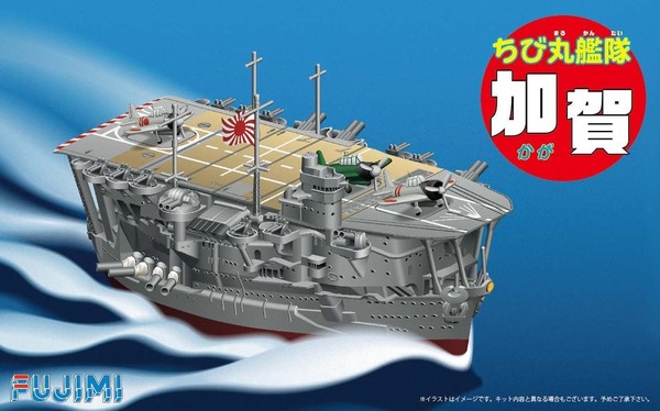 Kaga, Fujimi, Model Kit, 4968728421810