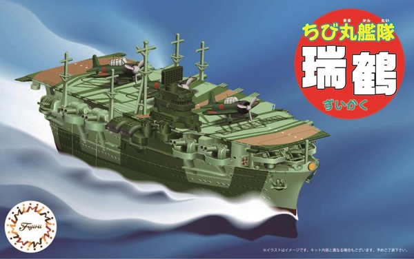 Zuikaku, Fujimi, Model Kit, 4968728421957