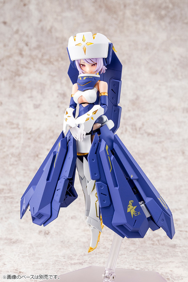 Bullet Knights Exorcist, Kotobukiya, Model Kit, 1/1, 4934054026821