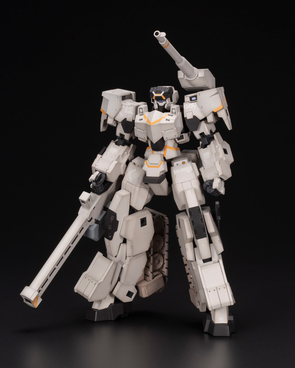 Gourai (Kai, Type 32 Type 1), Kotobukiya, Model Kit, 1/100, 4934054109210