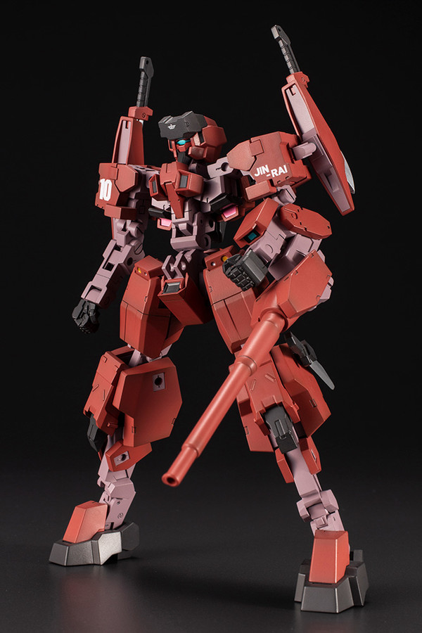 Jinrai (Type 34 Type 1), Kotobukiya, Model Kit, 1/100, 4934054130238