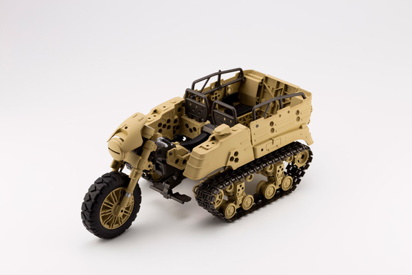 Wild Crawler, Kotobukiya, Model Kit, 4934054005833