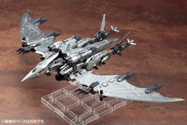 RZ-029 Storm Sworder, Zoids, Kotobukiya, Model Kit