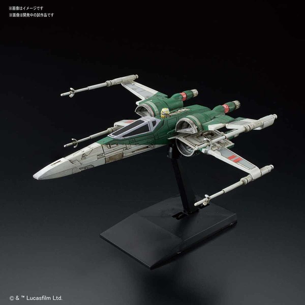 X-wing Fighter, Star Wars: The Rise Of Skywalker, Bandai Spirits, Model Kit, 4573102592309