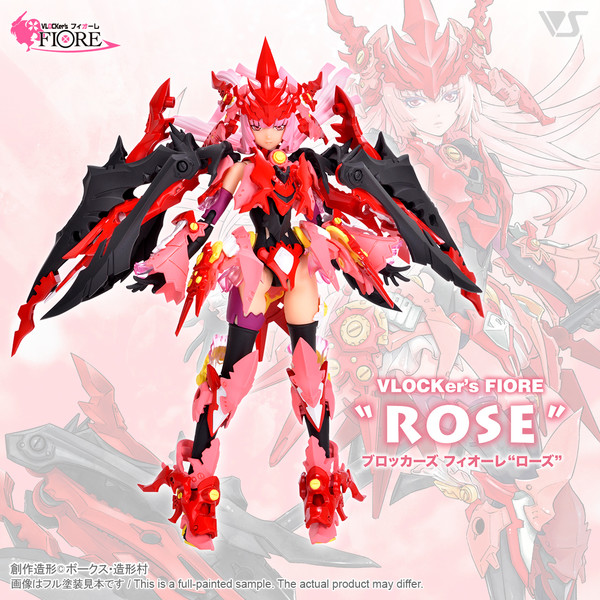 Rose (Red Knight Type), Volks, Model Kit, 4518992229713