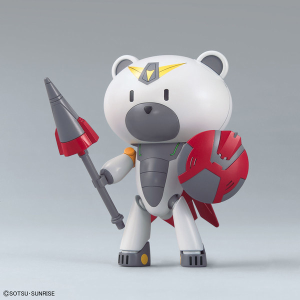 Petit'gguy (Justi'gguy), Gundam Build Divers Re:RISE, Bandai Spirits, Model Kit, 1/144