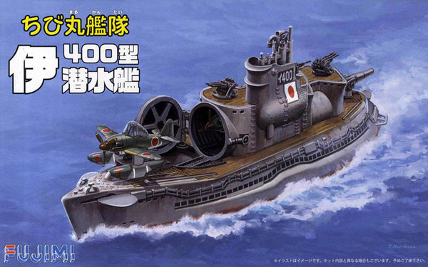 I-400 Submarine, Fujimi, Model Kit, 4968728421995