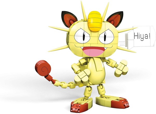 Nyarth, Pocket Monsters, Mattel, Mega Brands Inc., Model Kit