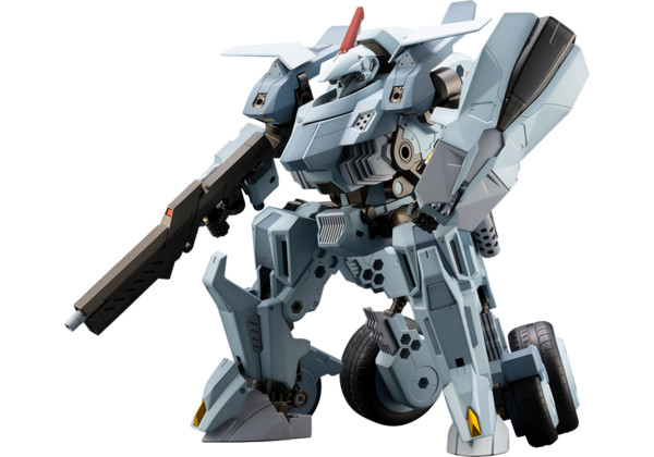 Bulkarm Glanz, Kotobukiya, Model Kit, 1/24, 4934054130399