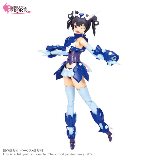 Primula Belarina, Volks, Model Kit