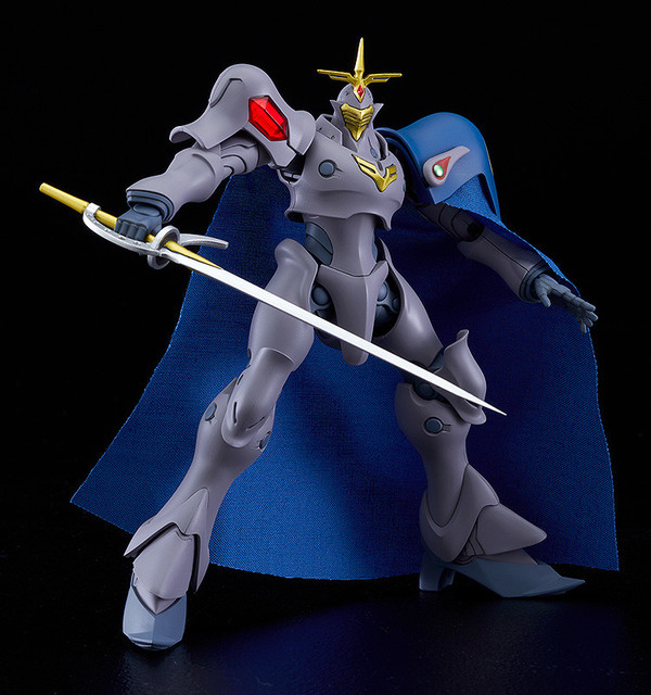 Scherazade, Tenkuu No Escaflowne, Good Smile Company, Model Kit