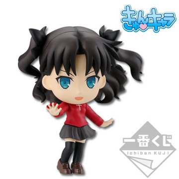 Rin Tohsaka (Tohsaka Rin Kyun-Chara), Fate/Stay Night, Banpresto, Pre-Painted