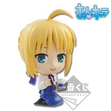 Saber (Kyun-Chara), Fate/Stay Night, Banpresto, Pre-Painted