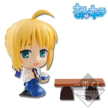 Saber (Kyun-Chara Special), Fate/Stay Night, Banpresto, Pre-Painted