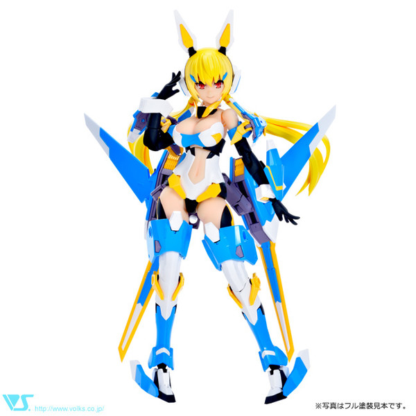Iris, Original, Volks, Model Kit, 4518992229232