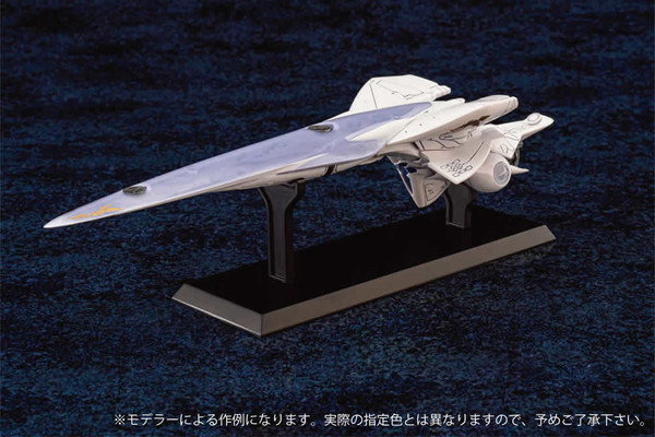 Brünhild (Imperial Flagship), Ginga Eiyuu Densetsu: Die Neue These - Kaikou, Aquamarine, Model Kit, 1/5000