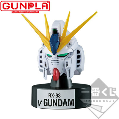 RX-93 v Gundam, Kidou Senshi Gundam: Char's Counterattack, Bandai Spirits, Model Kit, 1/100