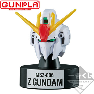 MSZ-006 Zeta Gundam, Kidou Senshi Z Gundam, Bandai Spirits, Model Kit, 1/100